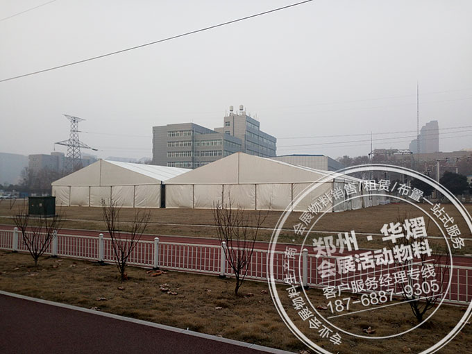 北三环电力学校活动20米篷房贵宾椅出租