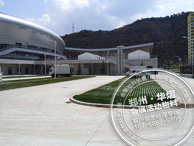 晋城沁水县赵树理文化旅游嘉年华活动篷房出租搭建