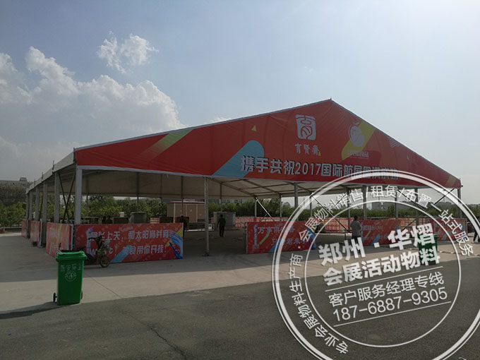 2017上街航空展会活动篷房搭建