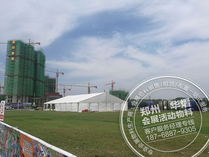 信阳息县隆盛帝景开会盛典30米篷房贵宾椅出租