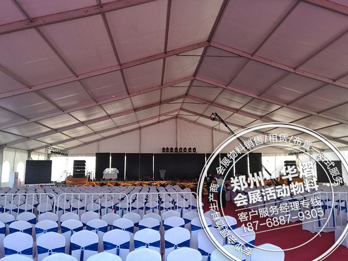 信阳息县隆盛帝景开会盛典30米篷房贵宾椅出租