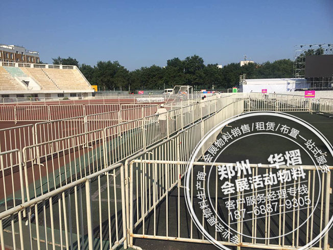 安阳建业城群星演唱会沙滩椅出租