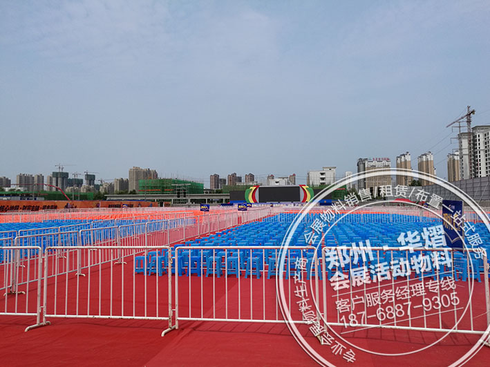 邓州广亿万商城开盘盛典活动贵宾椅塑料方凳出租