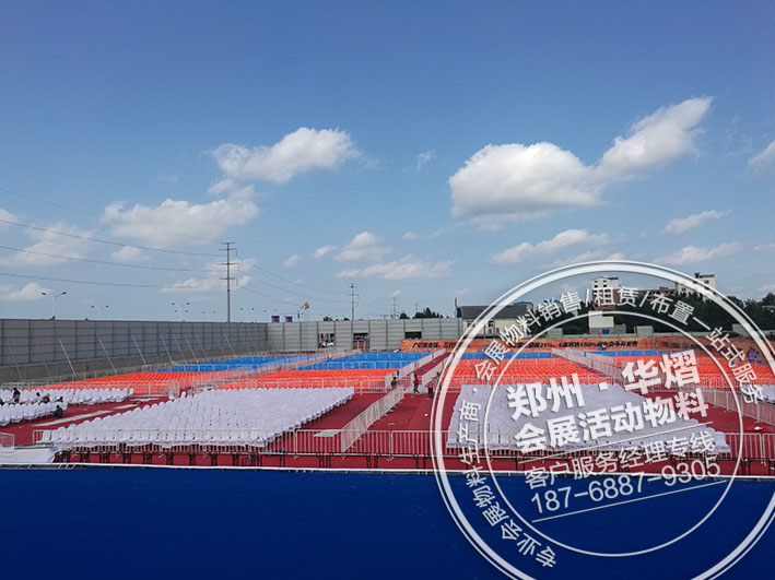 邓州广亿万商城开盘盛典活动贵宾椅塑料方凳出租