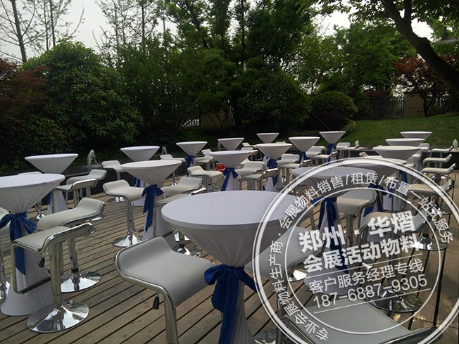 郑州海珀兰轩活动现场吧桌椅布置出租