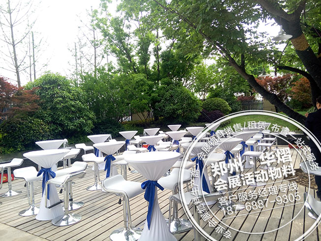 郑州海珀兰轩活动现场吧桌椅布置出租
