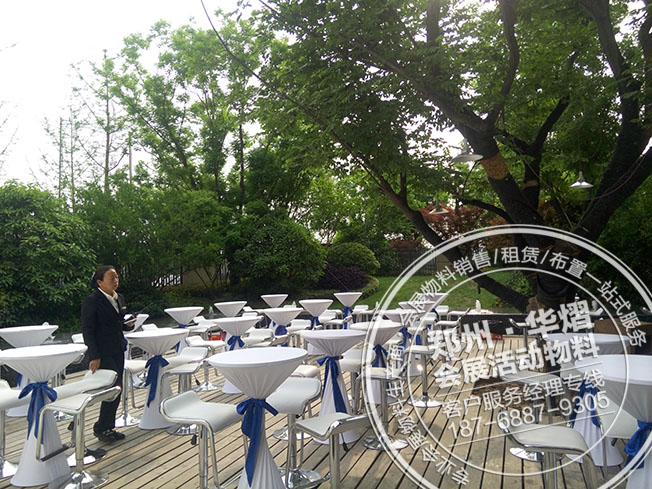 郑州海珀兰轩活动现场吧桌椅布置出租