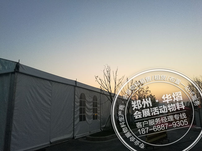 郑州恒大金碧天下开盘活动篷房桌椅租赁