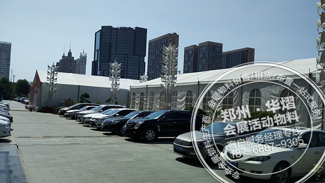 郑州红星美凯龙大自然家具展活动篷房出租