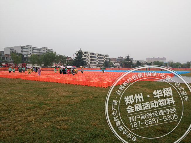 新乡辉县重阳节活动塑料方凳出租