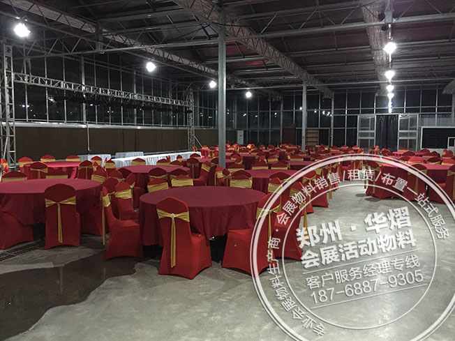 郑州大圆桌出租酒店宴会大圆桌