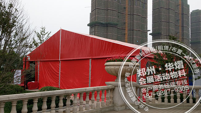 郑州金水湾活动帐篷租赁