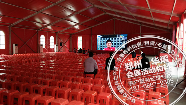 郑州金水湾活动帐篷租赁