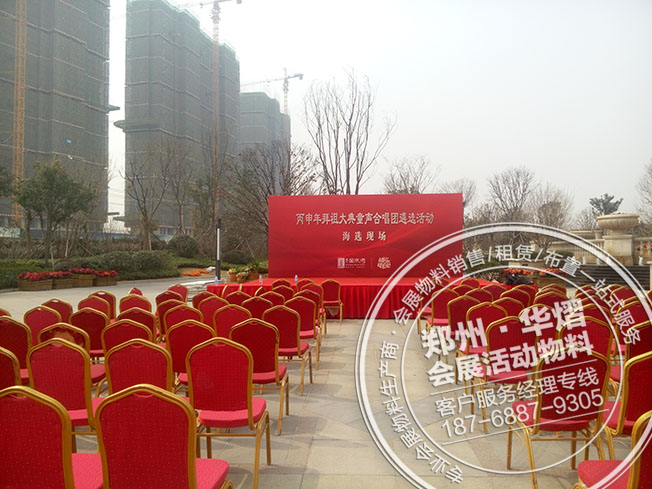 郑州金水湾活动帐篷租赁