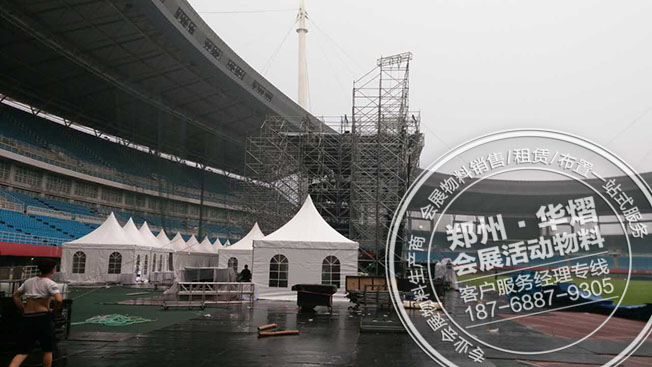 洛阳体育中心BIGBANG演唱会现场尖顶帐篷租赁搭建