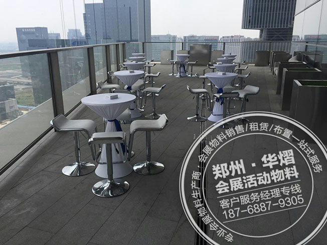 郑州绿地璀璨天城吧桌吧椅出租