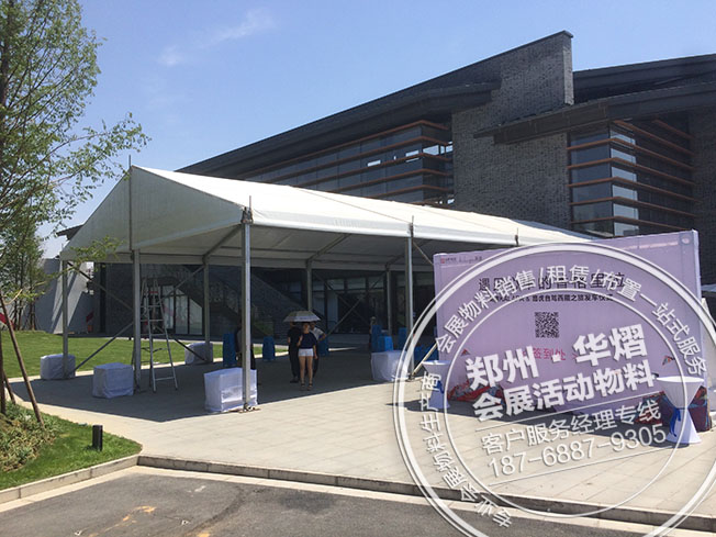 郑州美景美静招募活动欧式帐篷搭建租赁