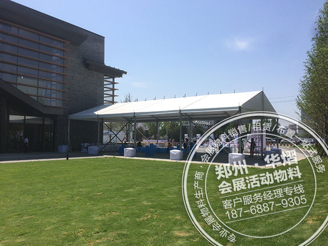 郑州美景美静招募活动欧式帐篷搭建租赁