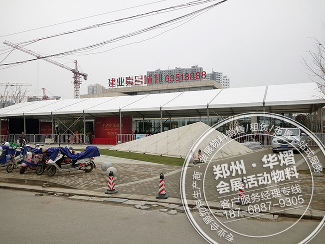 南阳建业壹号城邦欧式篷房租赁搭建