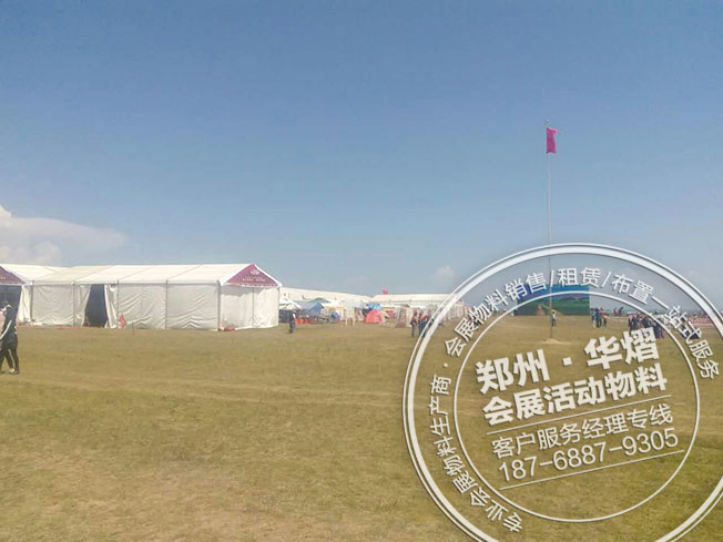 西宁青海湖美食节欧式篷房出租