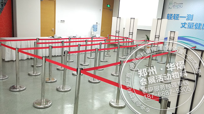 郑州室内活动隔离带出租
