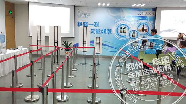 郑州室内活动隔离带出租