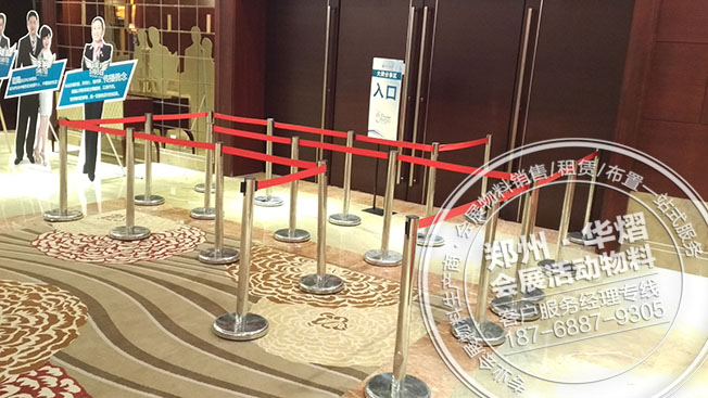 郑州室内活动隔离带出租