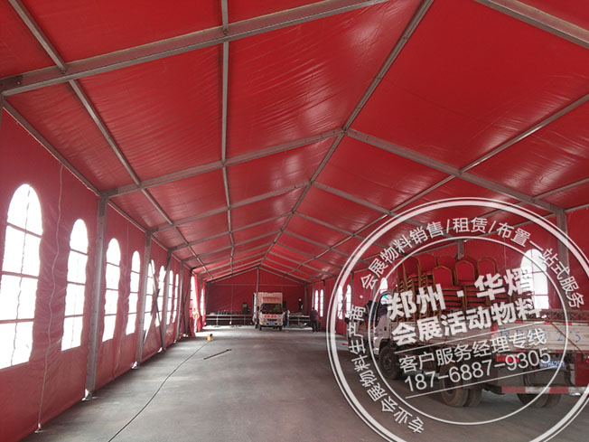 平顶山汝州普罗旺世开盘篷房租赁搭建