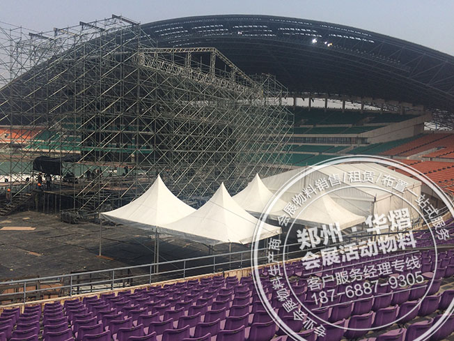 河南省体育中心BIGBANG演唱会欧式帐篷出租
