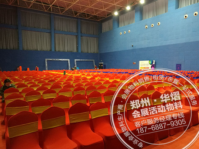郑州万科•小世界开盘活动桌椅出租