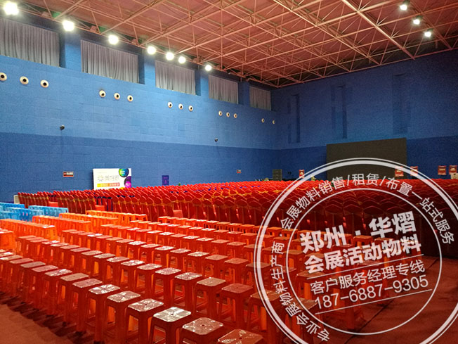 郑州万科•小世界开盘活动桌椅出租
