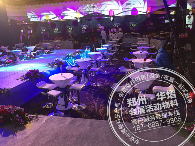 郑州祥瑞笑语天籁新医疗传承吧桌椅出租