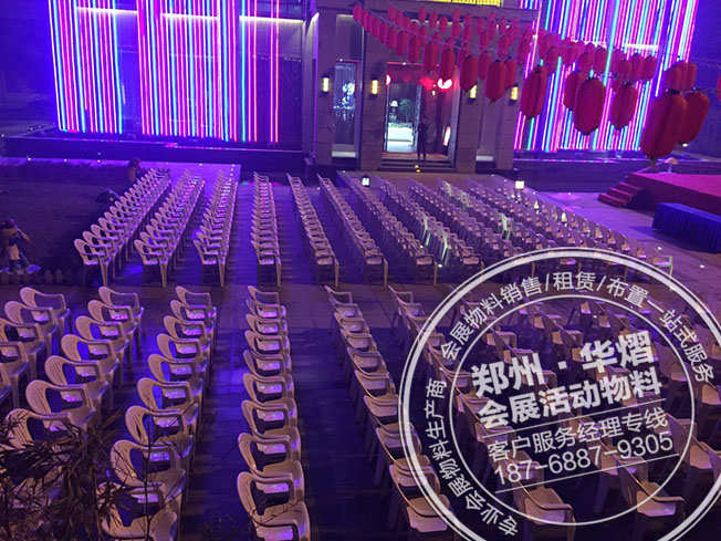 新郑翰林华府年成交客户抽奖高尔夫车活动沙滩椅出租