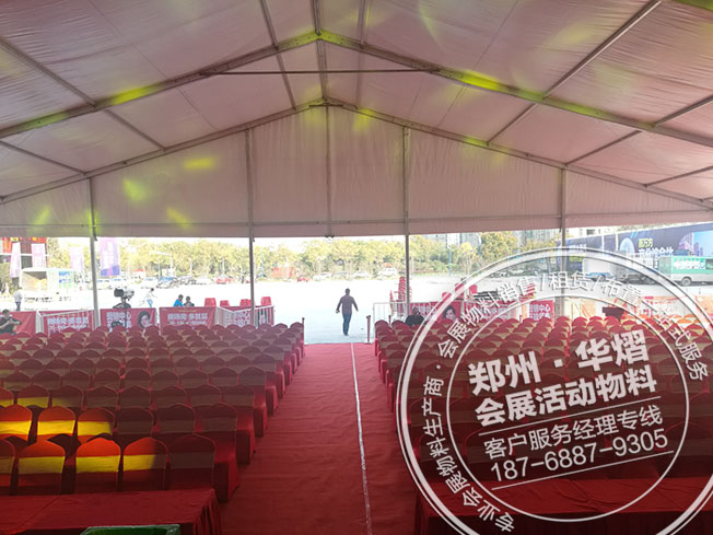 信阳和兴阳光城售楼部开业庆典篷房出租搭建