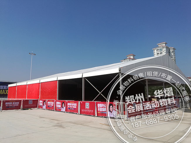 信阳和兴阳光城售楼部开业庆典篷房出租搭建