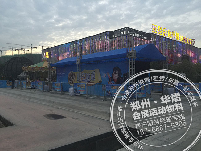 郑州亚星金运外滩霍格沃茨魔幻漂流季活动灯光架出租