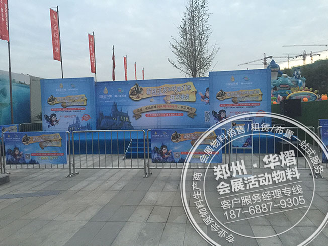 郑州亚星金运外滩霍格沃茨魔幻漂流季活动灯光架出租