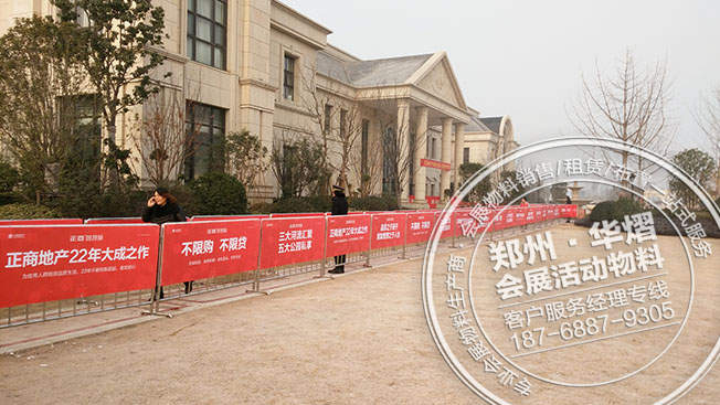 郑州正商智慧城开盘活动15米跨度篷房出租