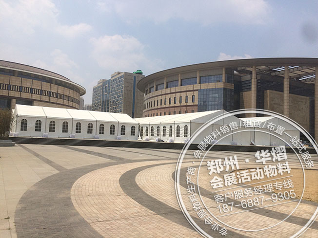 郑州旅游节活动白色篷房出租搭建