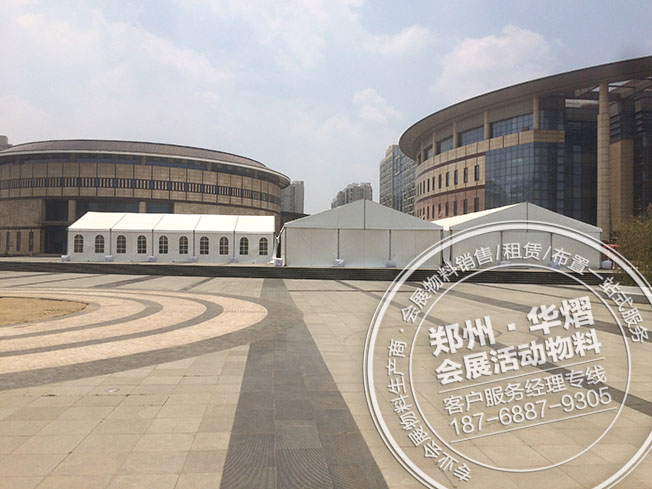 郑州旅游节活动白色篷房出租搭建