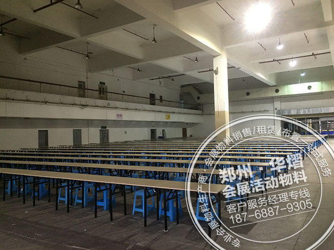郑州中博博览中心小升初测试上千桌子出租
