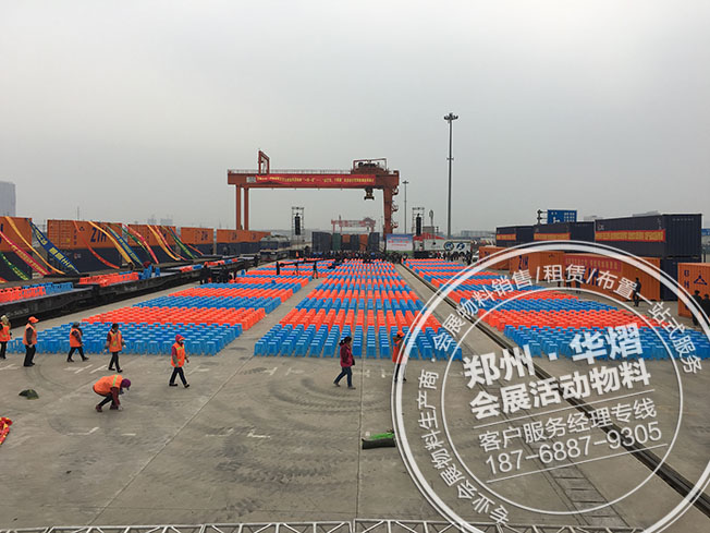 中国音协文艺志愿服务走进郑州国际陆港慰问演出凳子出租