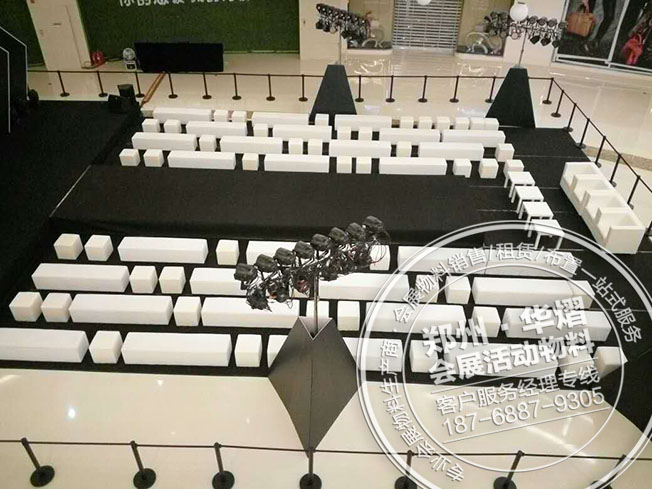 郑州万象城时装发布会沙发凳租赁