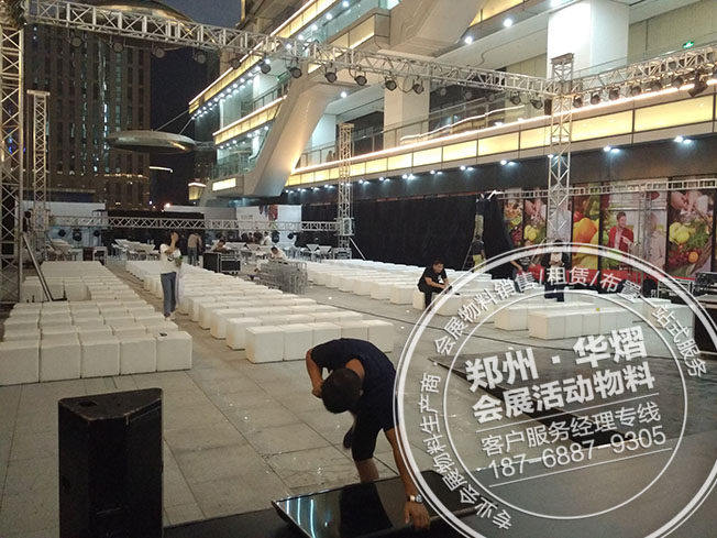 北京现代 瑞纳新车发布会——郑州站