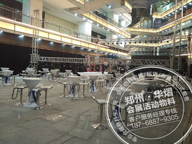 北京现代 瑞纳新车发布会——郑州站