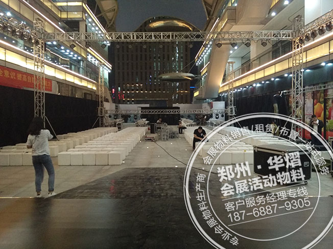 北京现代 瑞纳新车发布会——郑州站