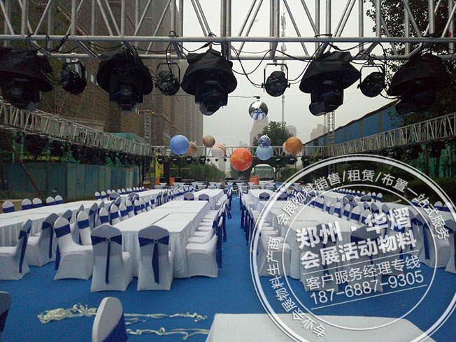 郑州富田兴和湾晚宴活动发光吧桌出租