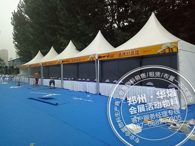 郑州富田兴和湾晚宴活动发光吧桌出租