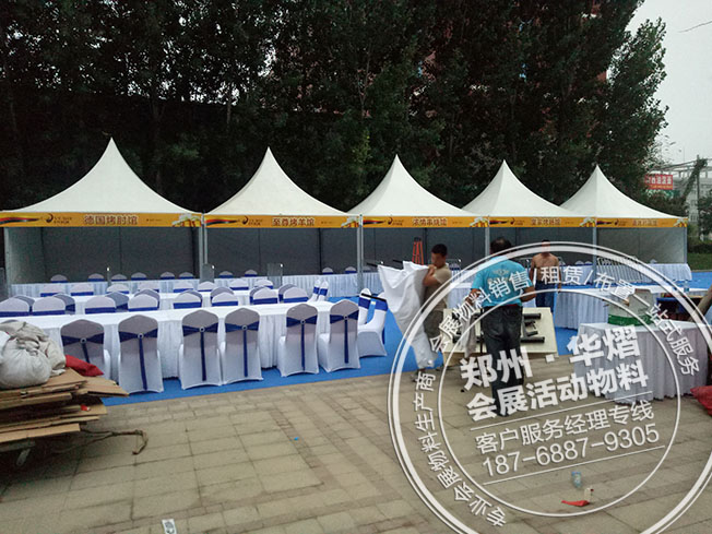 郑州富田兴和湾晚宴活动发光吧桌出租