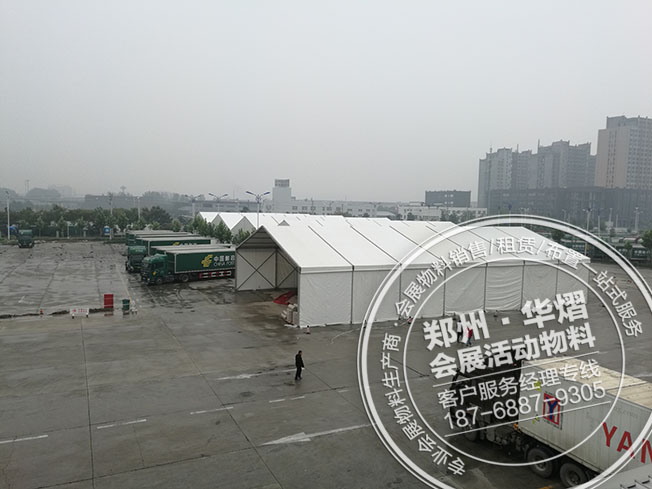 郑州邮政临时存货仓储篷房搭建